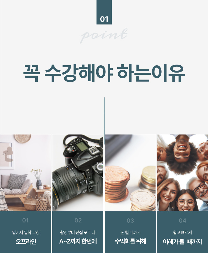 이미지명