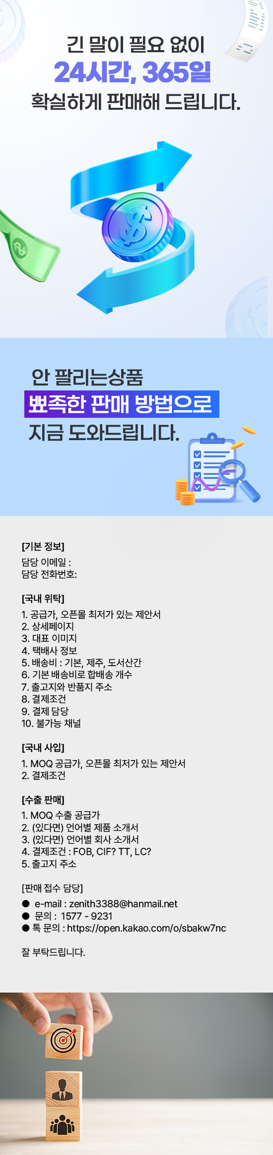 이미지명