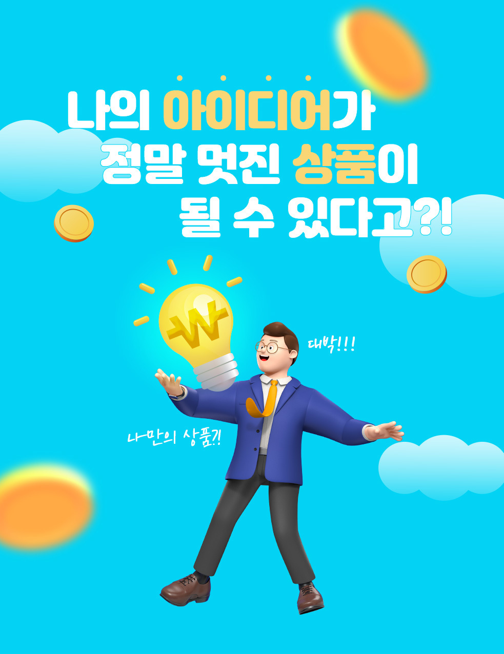 이미지명