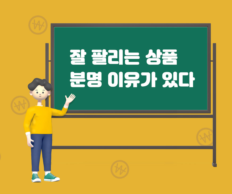 이미지명