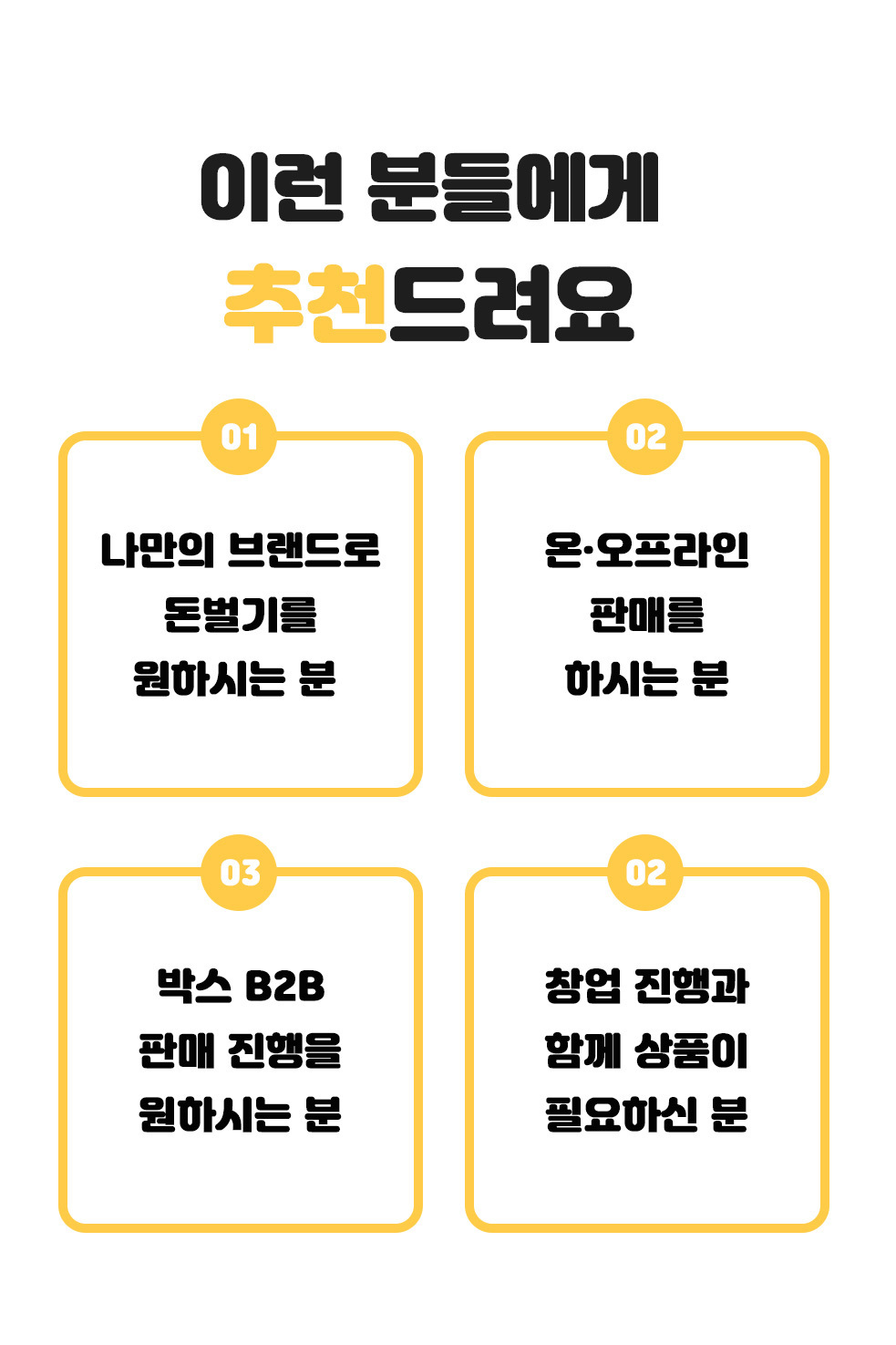 이미지명