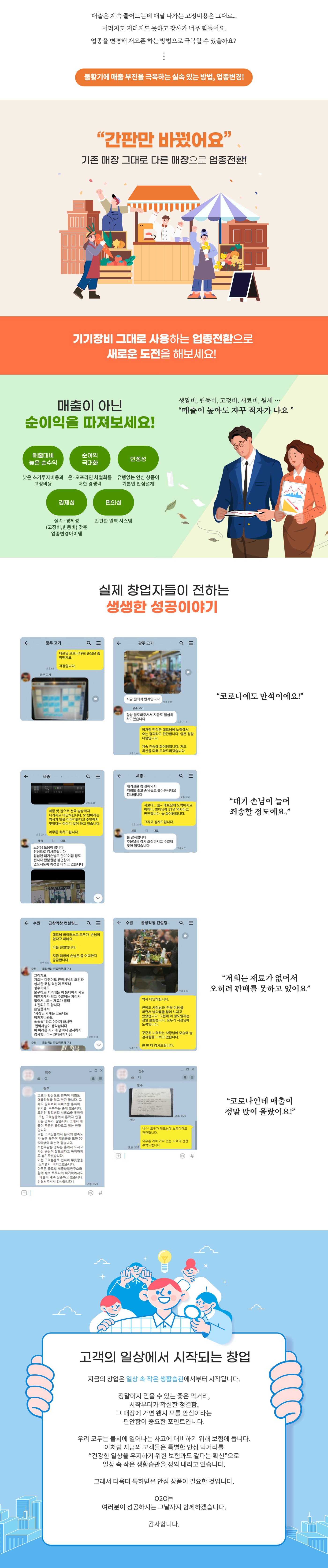 이미지명