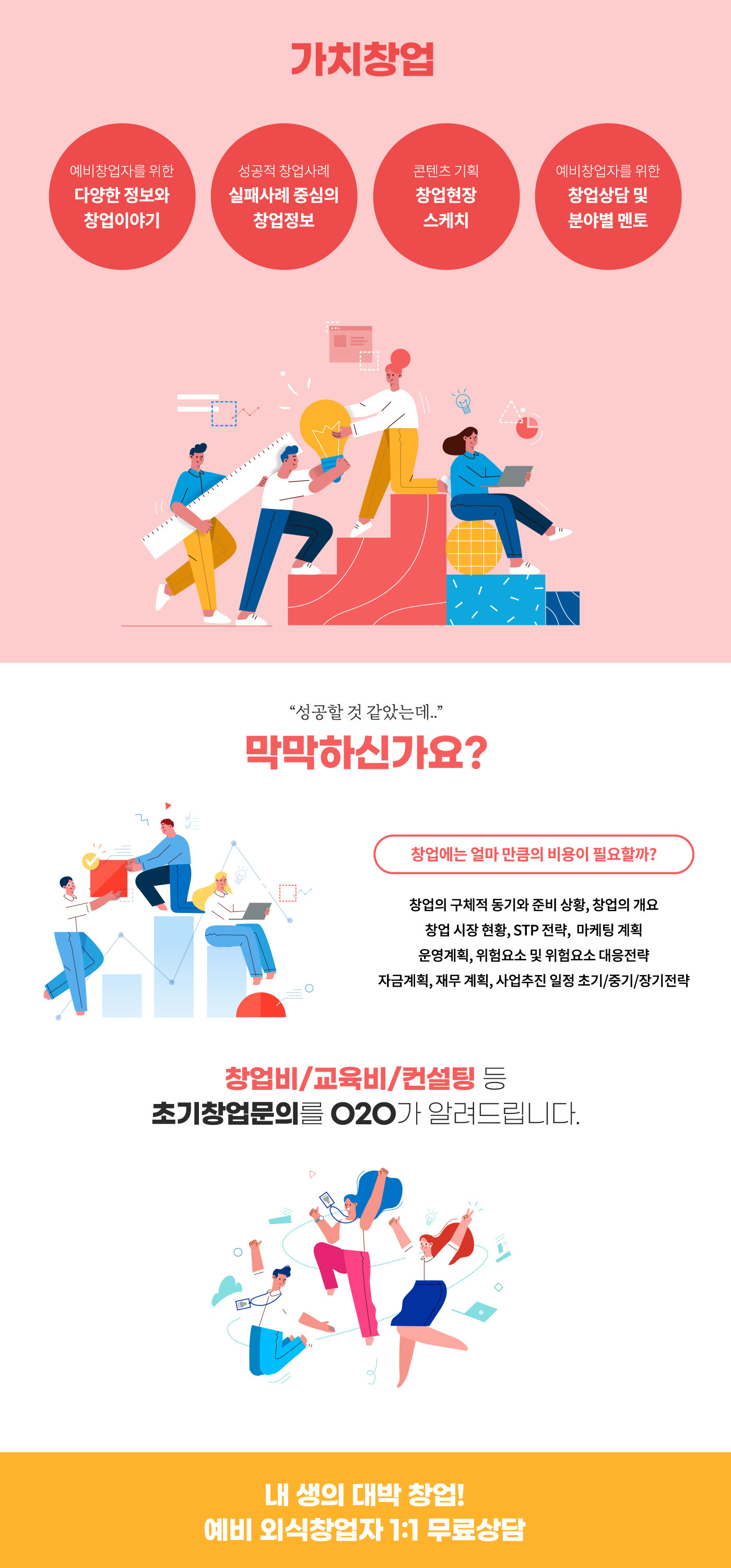 이미지명