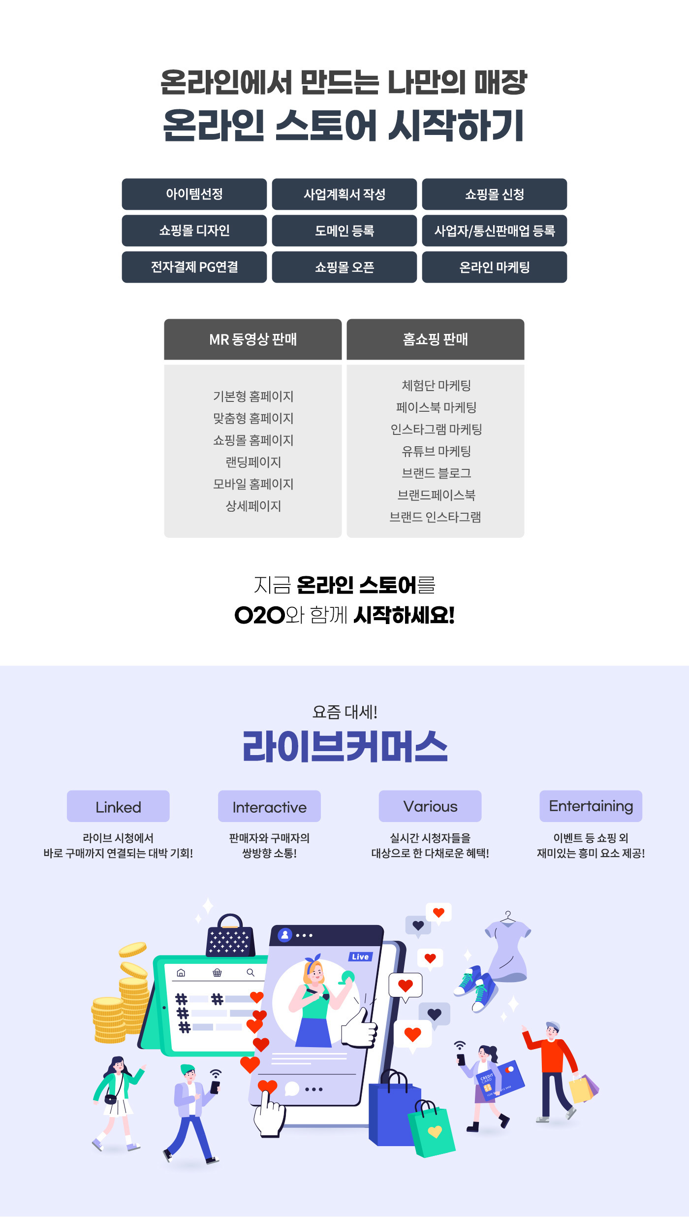 이미지명
